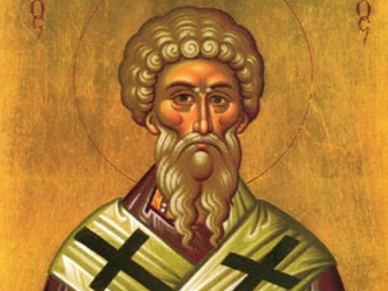 Священномученик Власій, єпископ Севастійський