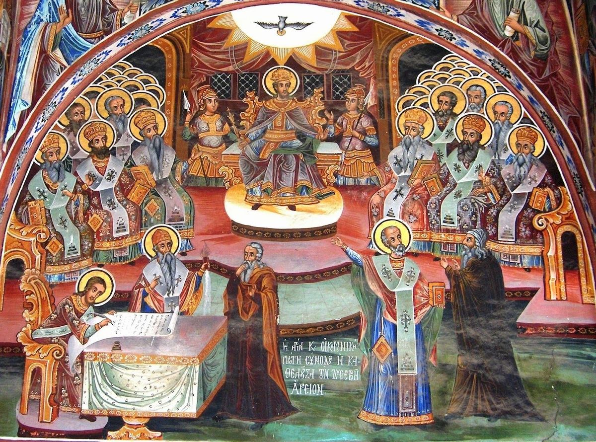 Святих отців І Вселенського собору