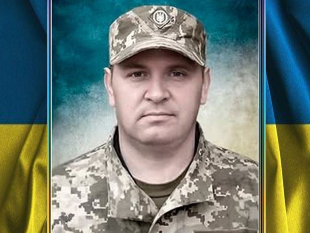 Фалевич Юрій Анатолійович